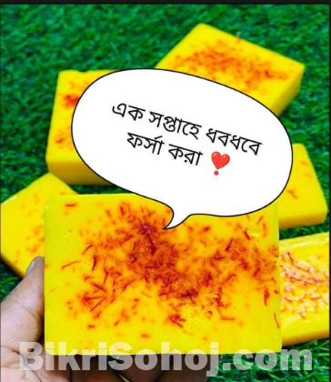 Saffron soap